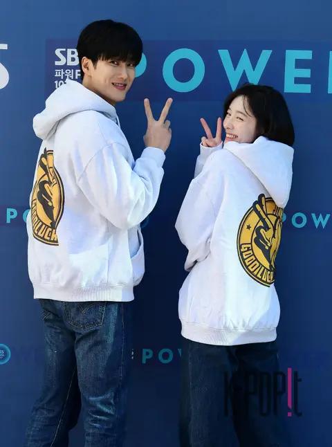 Ahn Bo-hyun, Park Ji-hyun — Arrival