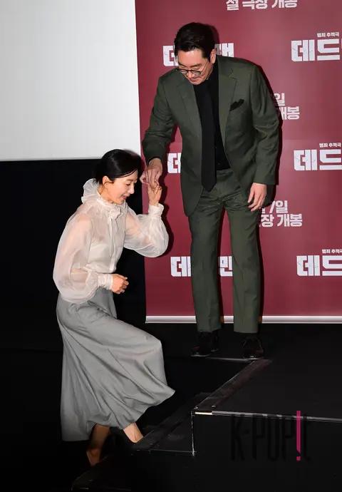 Cho Jin-woong, Kim Hee-ae — Dead Man Press Screening
