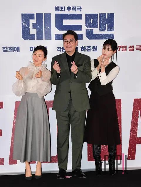 Kim Hee-ae, Cho Jin-woong, Lee Su-kyung — Dead Man Press Screening