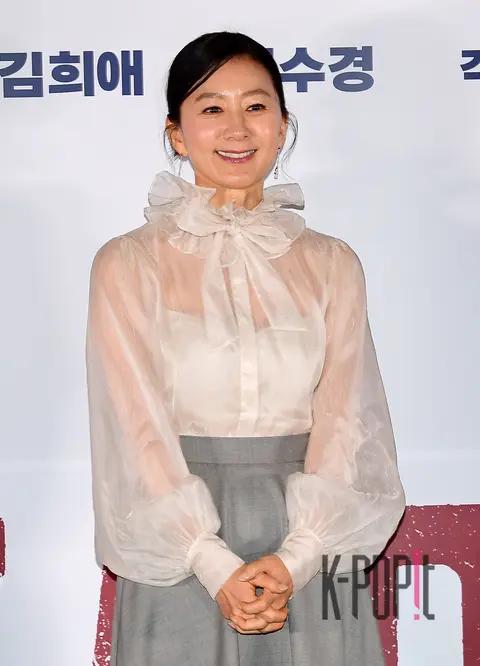 Kim Hee-ae — Dead Man Press Screening