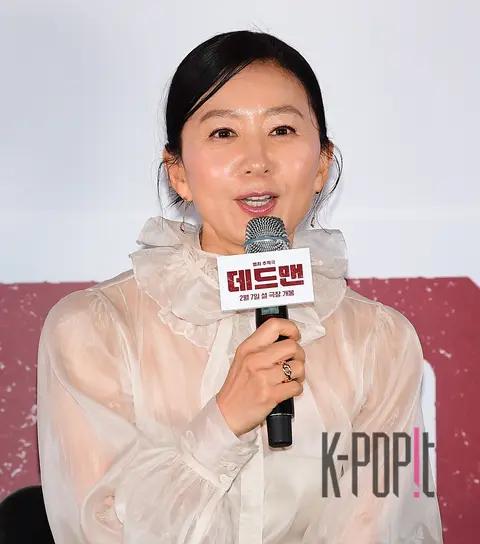 Kim Hee-ae — Dead Man Press Screening