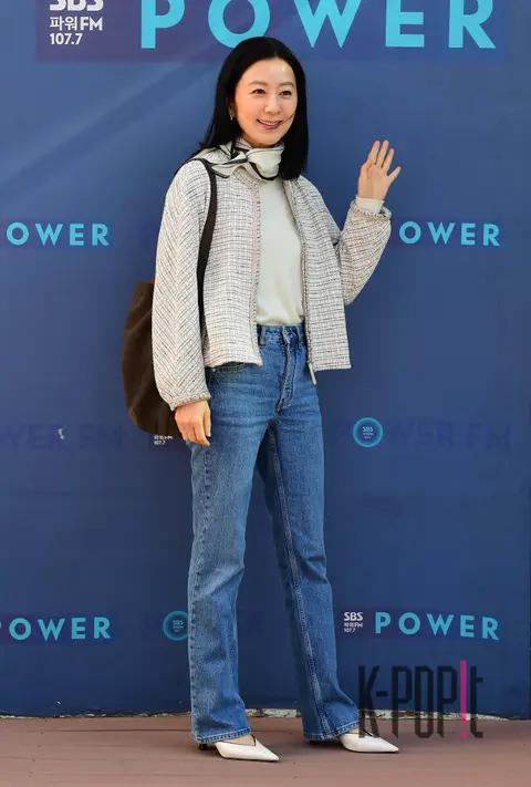 Kim Hee-ae — Arrival