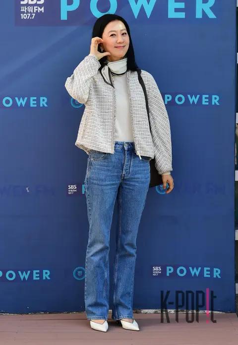 Kim Hee-ae — Arrival