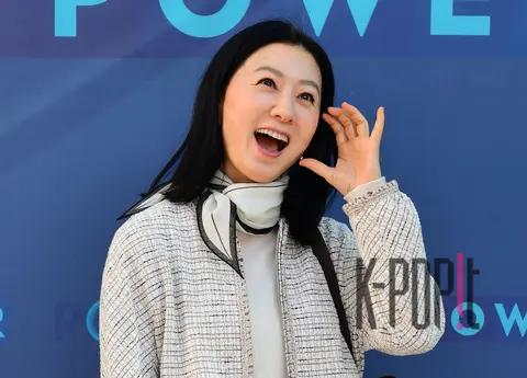 Kim Hee-ae — Arrival