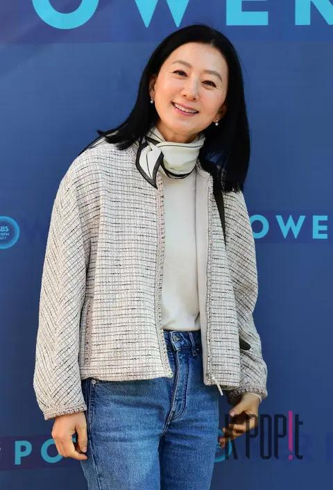 Kim Hee-ae — Arrival