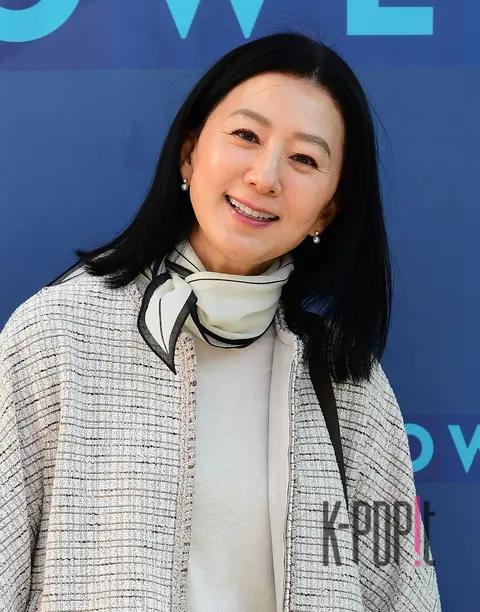 Kim Hee-ae — Arrival
