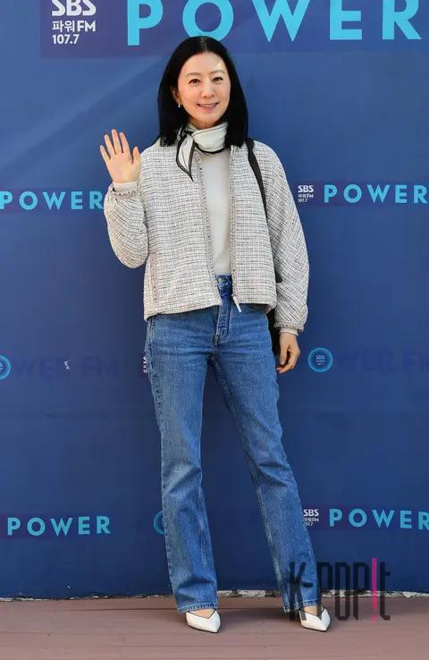 Kim Hee-ae — Arrival