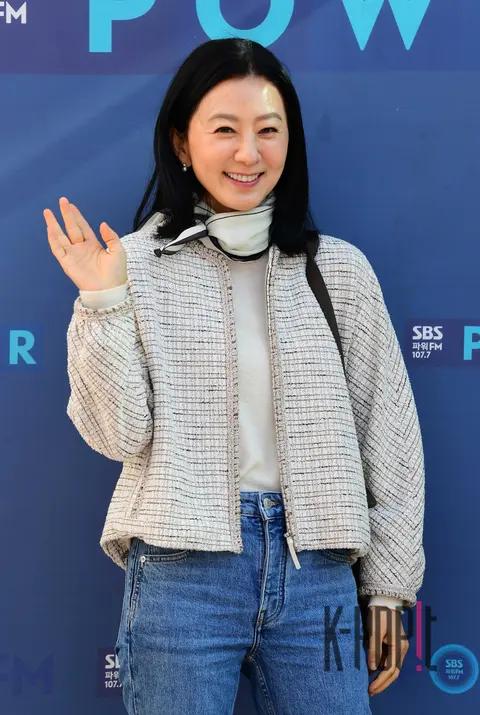 Kim Hee-ae — Arrival