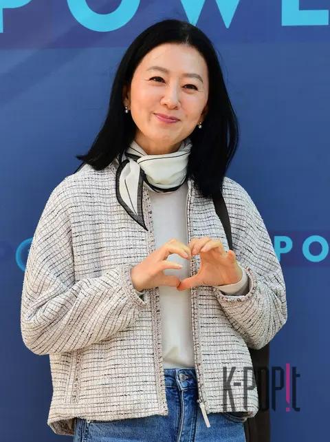 Kim Hee-ae — Arrival