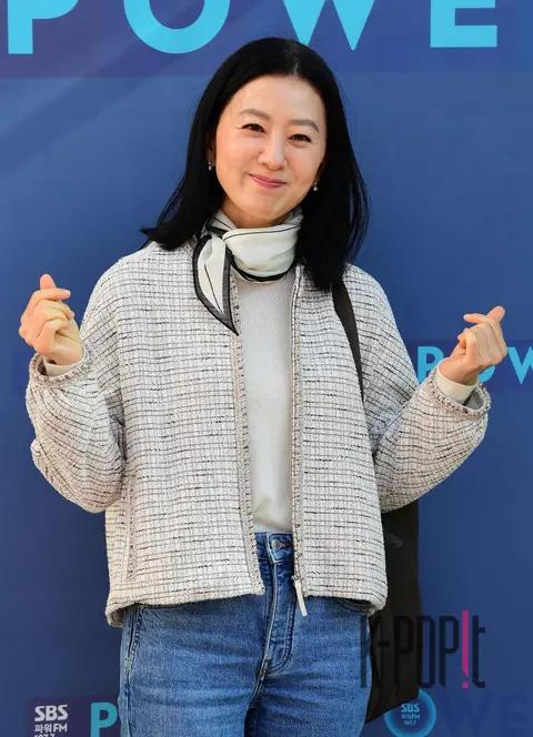 Kim Hee-ae — Arrival