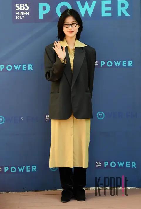 Lee Su-kyung — Arrival