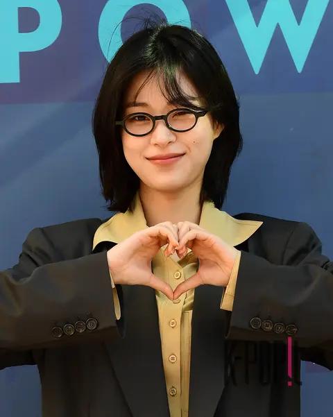 Lee Su-kyung — Arrival