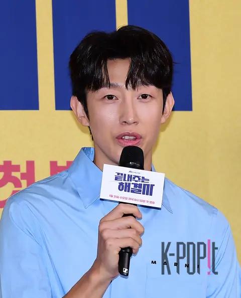 Kang Ki-young — Fabulous Troublemaker Production Briefing