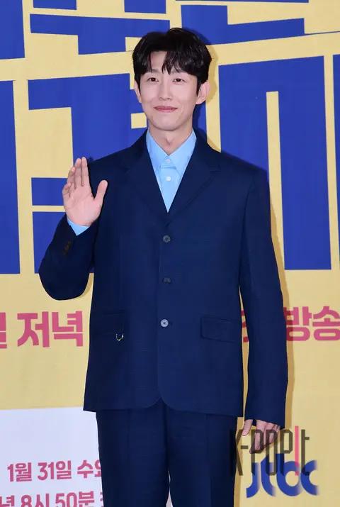 Kang Ki-young — Fabulous Troublemaker Production Briefing
