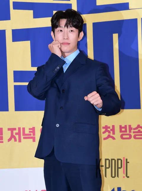 Kang Ki-young — Fabulous Troublemaker Production Briefing