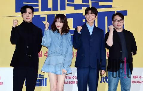 Director Park Jin-seok, Lee Ji-a, Kang Ki-young, Oh Min-seok — Fabulous Troublemaker Production Briefing
