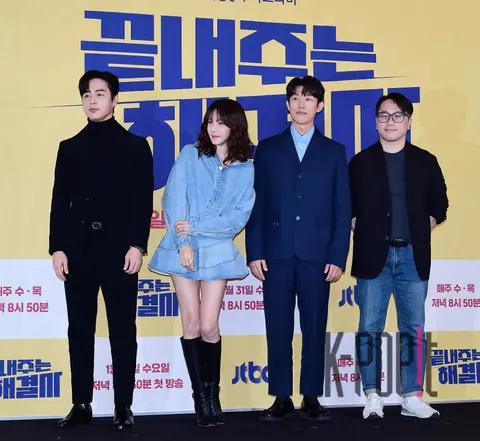 Director Park Jin-seok, Lee Ji-a, Kang Ki-young, Oh Min-seok — Fabulous Troublemaker Production Briefing