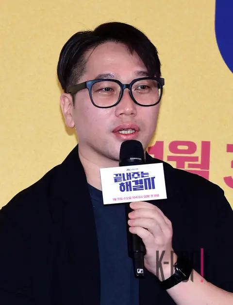 Director Park Jin-seok — Fabulous Troublemaker Production Briefing — 2024-01-31
