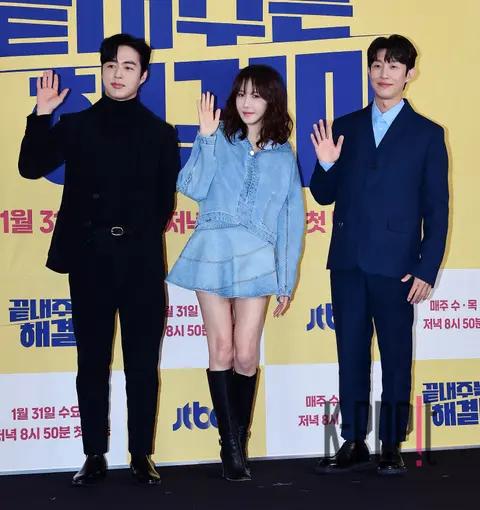 Lee Ji-a, Kang Ki-young, Oh Min-seok — Fabulous Troublemaker Production Briefing