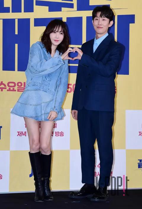 Lee Ji-a, Kang Ki-young — Fabulous Troublemaker Production Briefing