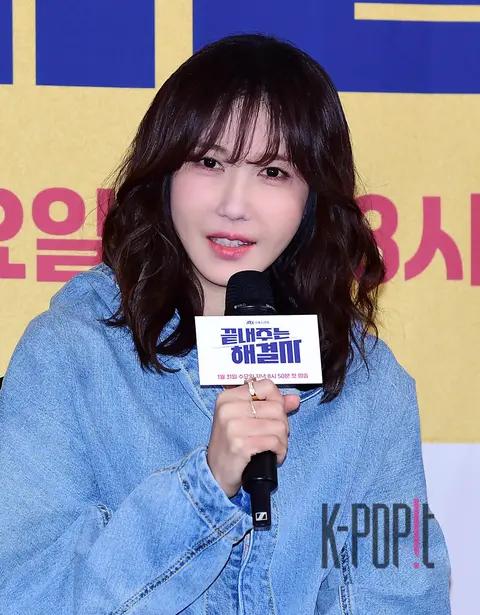 Lee Ji-a — Fabulous Troublemaker Production Briefing