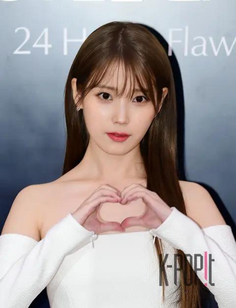 IU — Launch
