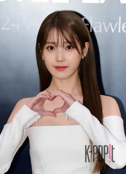IU — Launch