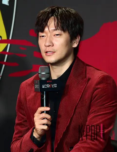 Son Seok-gu — Murderer's Dilemma Production Briefing