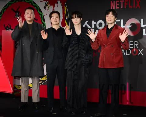 Choi Woo-shik, Son Seok-gu, Lee Hee-joon, Lee Chang-hee (director) — Murderer's Dilemma Production Briefing