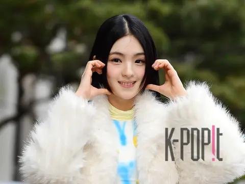 Gyubin — Music Bank Arrival