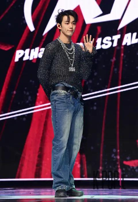 P1Harmony Intak — Showcase