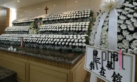 Joint Photography Pool — Late Nam Koong-won Funeral