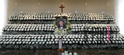 Joint Photography Pool — Late Nam Koong-won Funeral