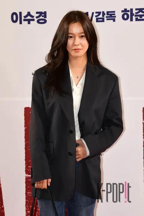 Kyung Soo-jin — Deadman VIP Premiere