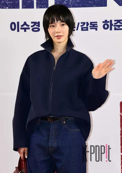 Park Gyu-young — Deadman VIP Premiere