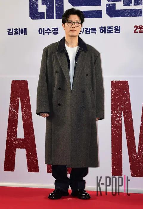 Park Hee-soon — Deadman VIP Premiere