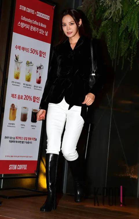 Ahn Hyun-mo — Deadman VIP Premiere