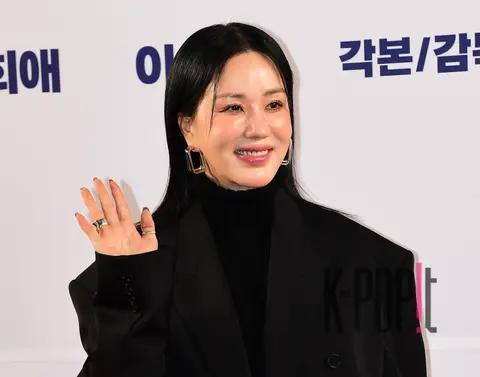 Uhm Jung-hwa — Deadman VIP Premiere