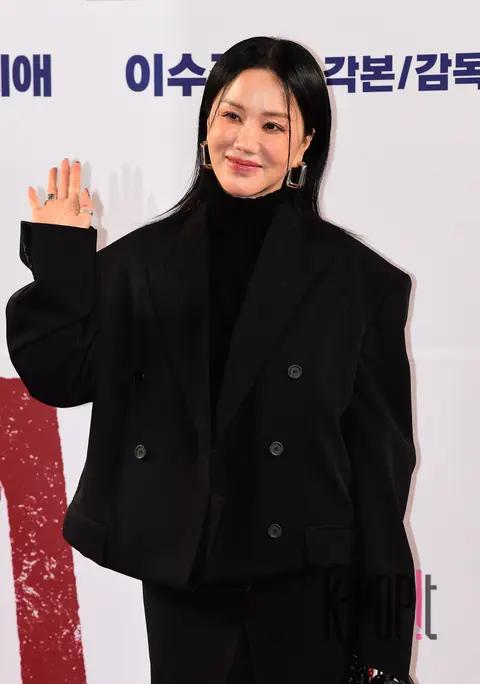 Uhm Jung-hwa — Deadman VIP Premiere