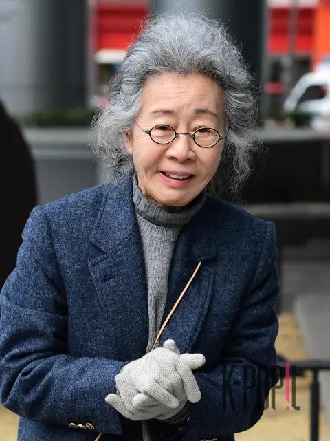 Youn Yuh-jung — Arrival