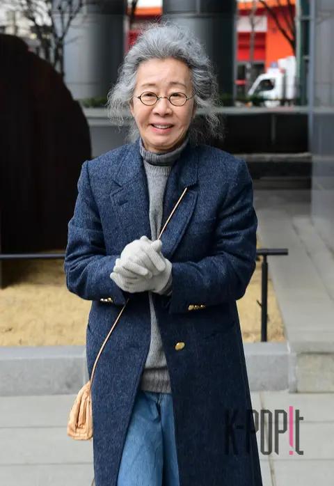 Youn Yuh-jung — Arrival