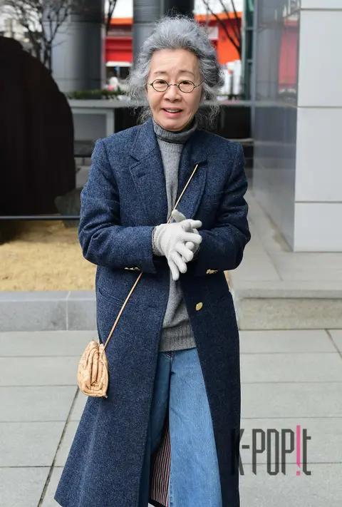 Youn Yuh-jung — Arrival