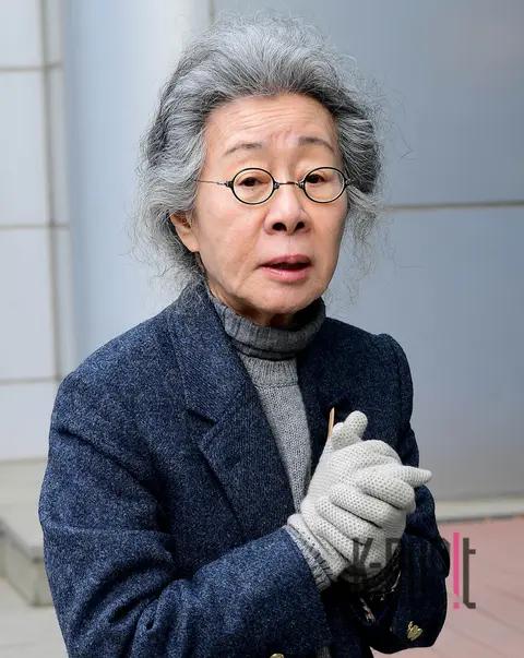 Youn Yuh-jung — Arrival