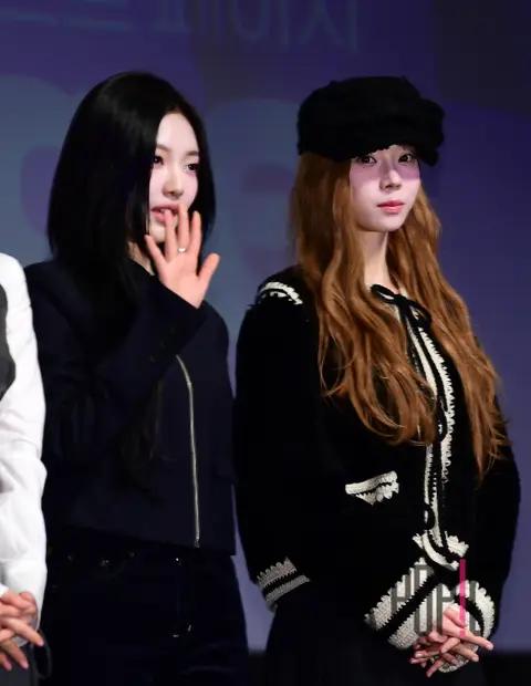 Ning Ning (aespa), Winter (aespa) — Stage Greeting