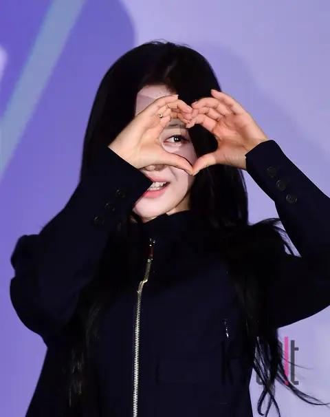 Ning Ning (aespa) — Stage Greeting