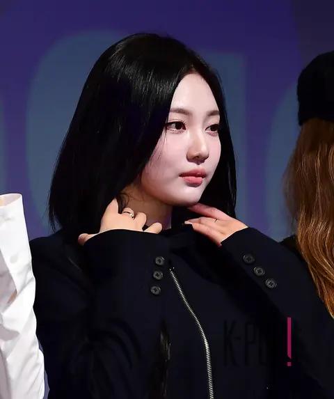 Ning Ning (aespa) — Stage Greeting