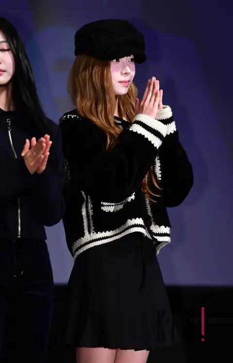 Winter (aespa) — Stage Greeting