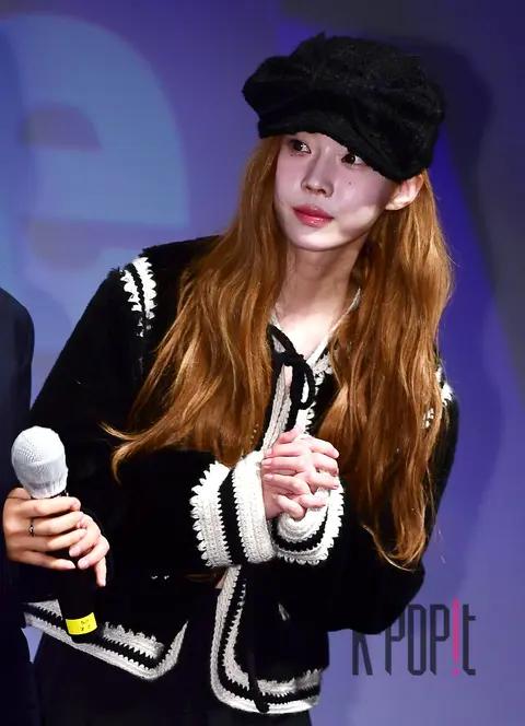 Winter (aespa) — Stage Greeting