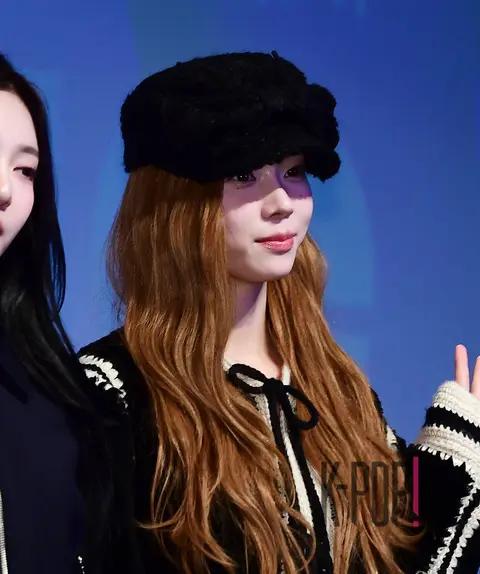 Winter (aespa) — Stage Greeting