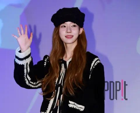 Winter (aespa) — Stage Greeting